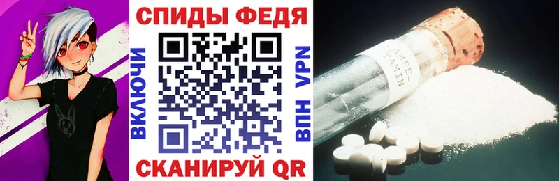 хочу   это телеграм  Амфетамин Premium  Павлово 