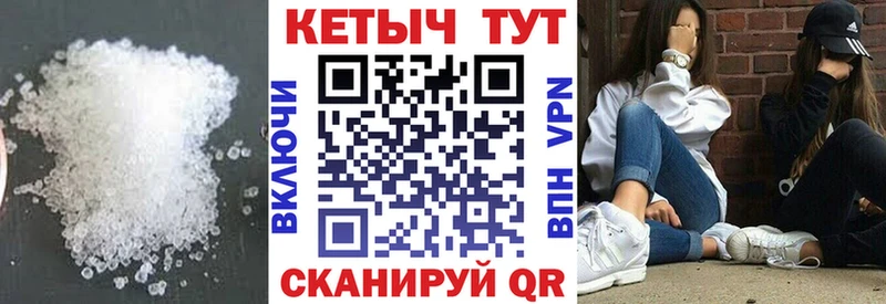 это телеграм  Павлово  КЕТАМИН ketamine 