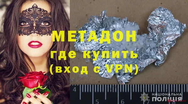 jwh Лиски