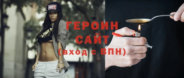альфа пвп VHQ Лагань