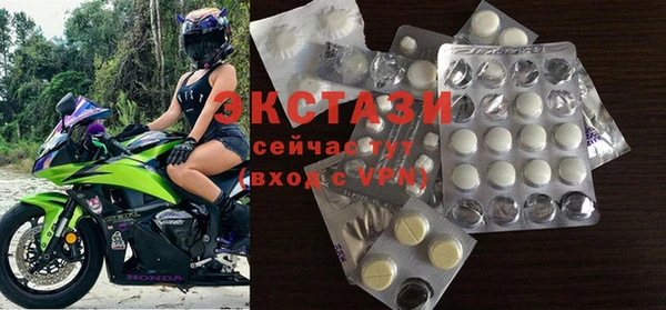 apvp Алексеевка