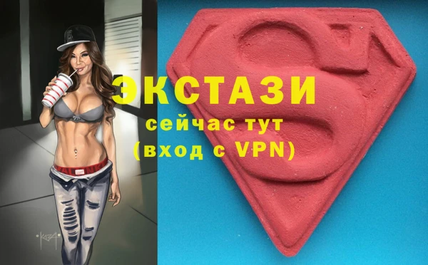 меф VHQ Лабытнанги
