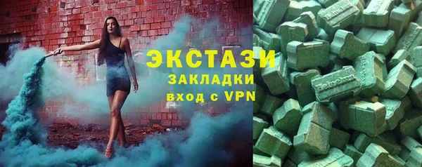 apvp Алексеевка