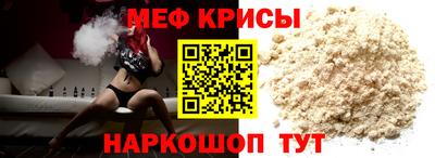 jwh Новодвинск