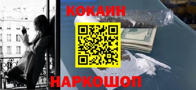 jwh Новодвинск