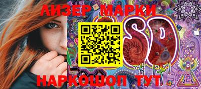 тгк Новозыбков