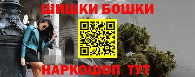 jwh Новодвинск