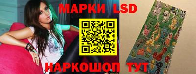 бутик Абакан