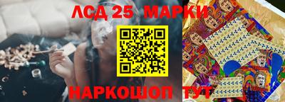 jwh Новодвинск