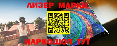 скорость mdpv Новокубанск
