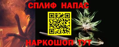 не бодяженный Абинск