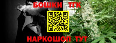 jwh Новодвинск