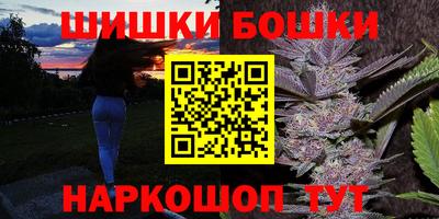 скорость mdpv Новокубанск