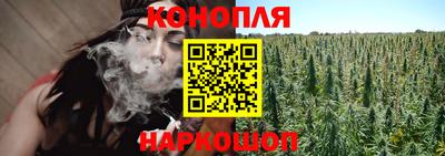 бутират Азнакаево