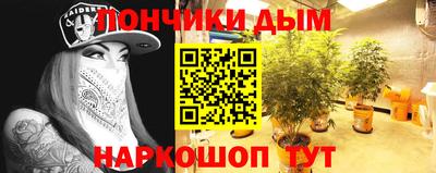скорость mdpv Новокубанск