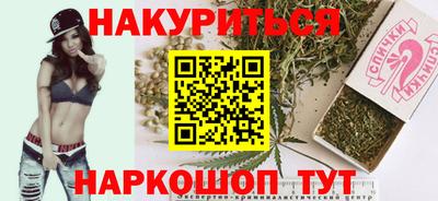 не бодяженный Абинск