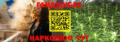 не бодяженный Абинск