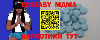 jwh Новодвинск