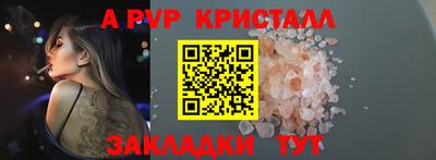 jwh Новодвинск