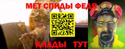 бутират Азнакаево