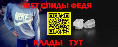 бутират Азнакаево