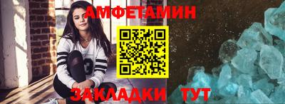 скорость mdpv Новокубанск
