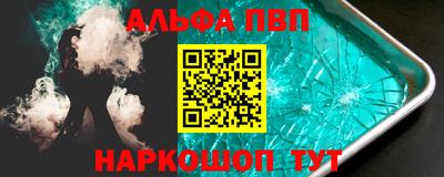 jwh Новодвинск