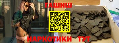 jwh Новодвинск