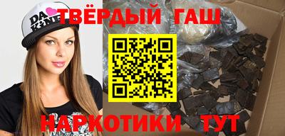 не бодяженный Абинск