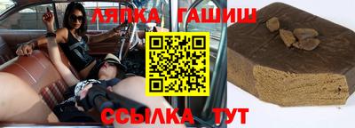 скорость mdpv Новокубанск