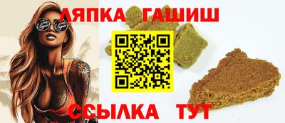 jwh Новодвинск