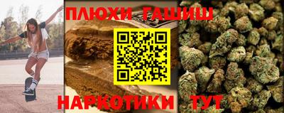 jwh Новодвинск