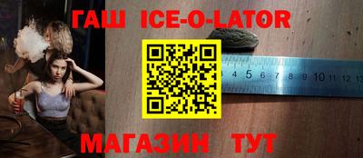 jwh Новодвинск