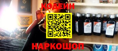 скорость mdpv Новокубанск