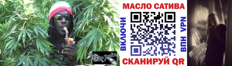 купить наркотик  Павлово  Дистиллят ТГК жижа 