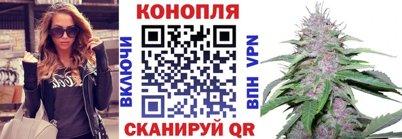 Канабис Ganja  KRAKEN ССЫЛКА  Павлово  даркнет сайт 